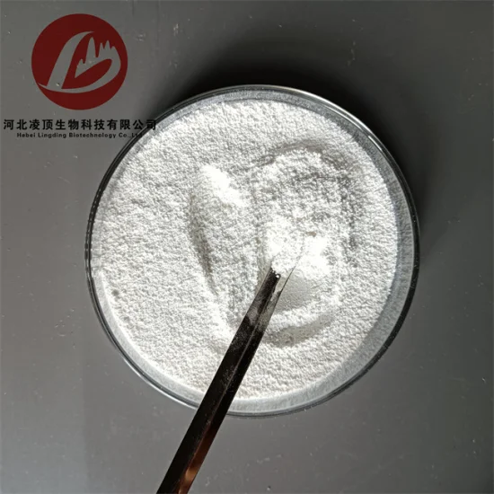 Medicine Raw Material Enoxaparin Sodium CAS 679809-58-6